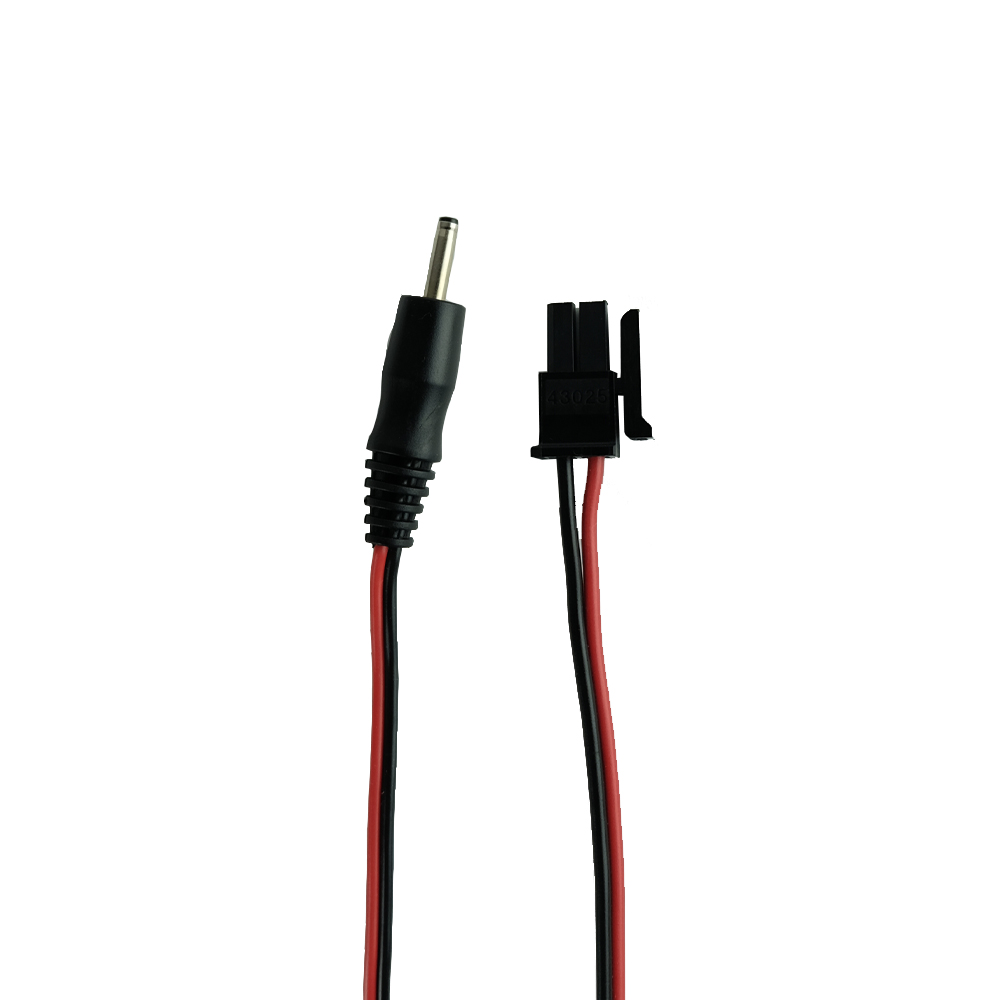 BMS Ladekabel  PB 50 cm
