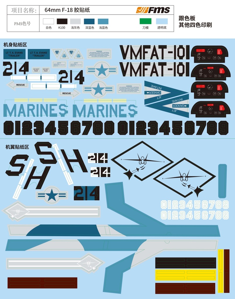 FMS F-18 Hornet - Dekorbogen