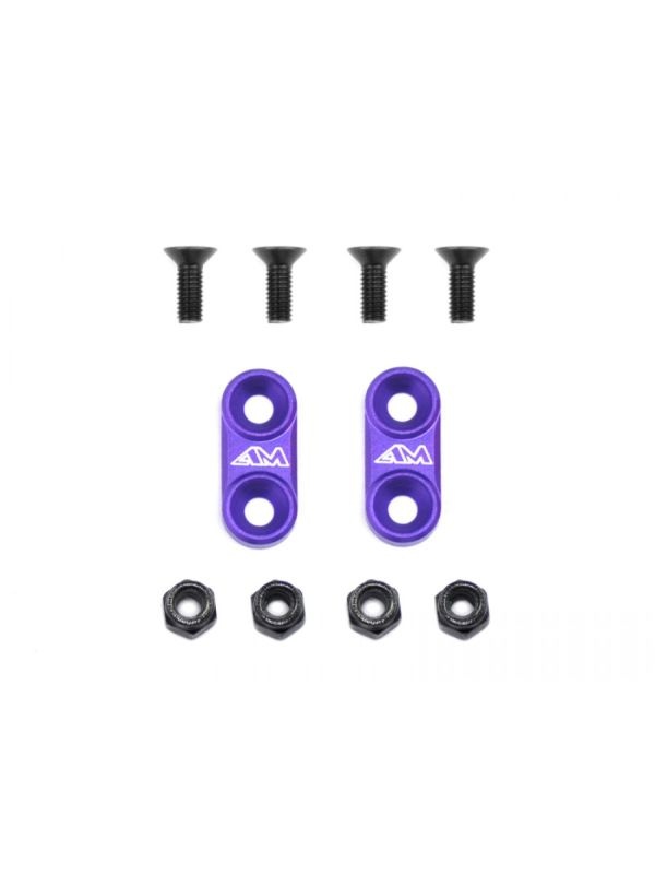 1/10th On-Road Alu Wing Mounts (Purple)