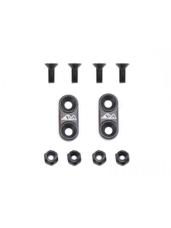 1/10th On-Road Alu Wing Mounts (Gray)