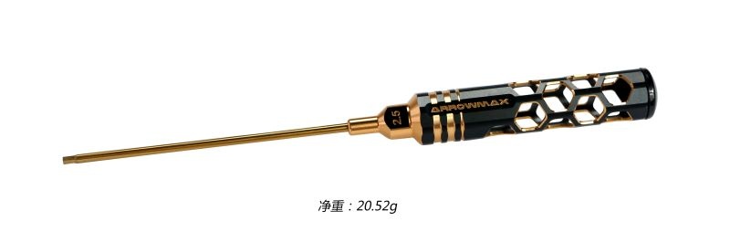 Allen Wrench 2.5 X 120mm Black Golden