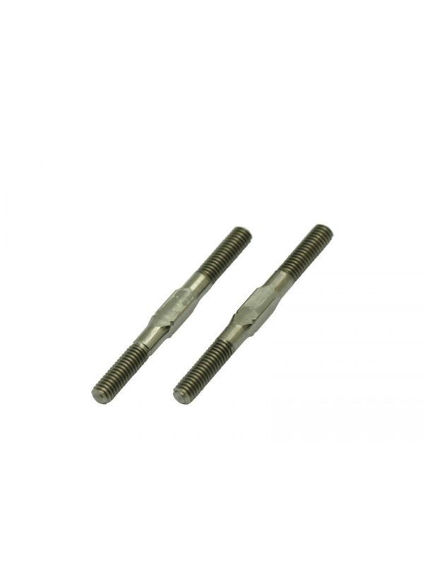 Steering Rod 44MM (Titanium) (2)