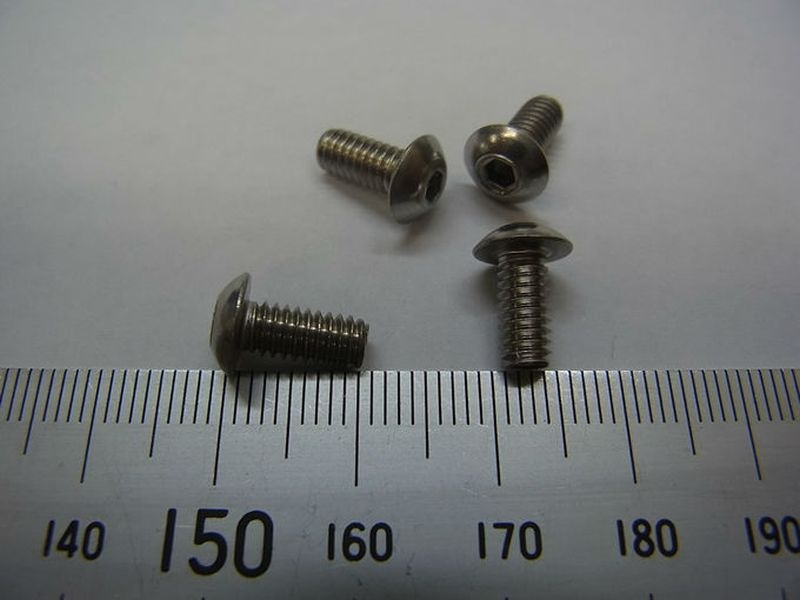 8/32x3/8 BH-Stahl Schraube (4)