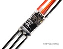 T-Motor AM16A F3P 3D/4D