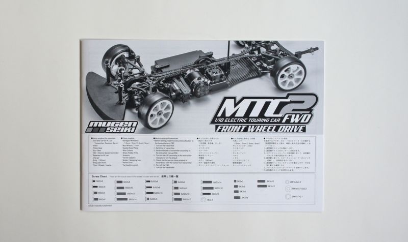 Bauanleitung MTC-2 FWD