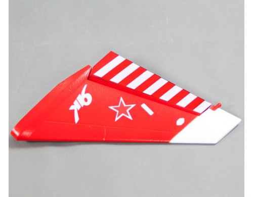 Freewing Yak-130 70mm Seitenleitwerk