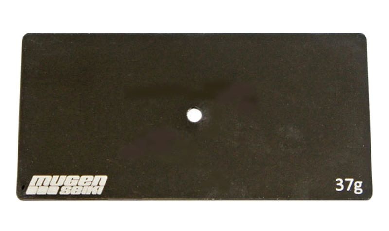 Battery Weight 37g MSB1
