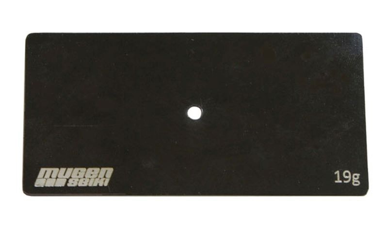 Battery Weight 19g MSB1