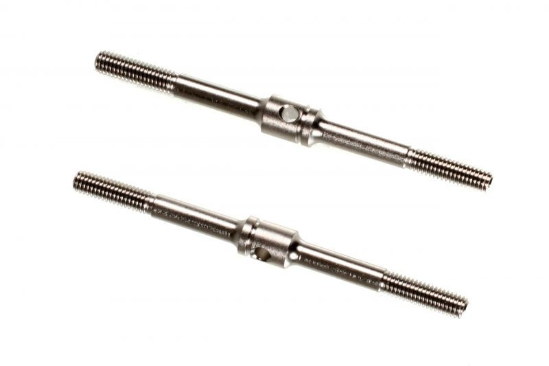 Spurstangen (51mm)