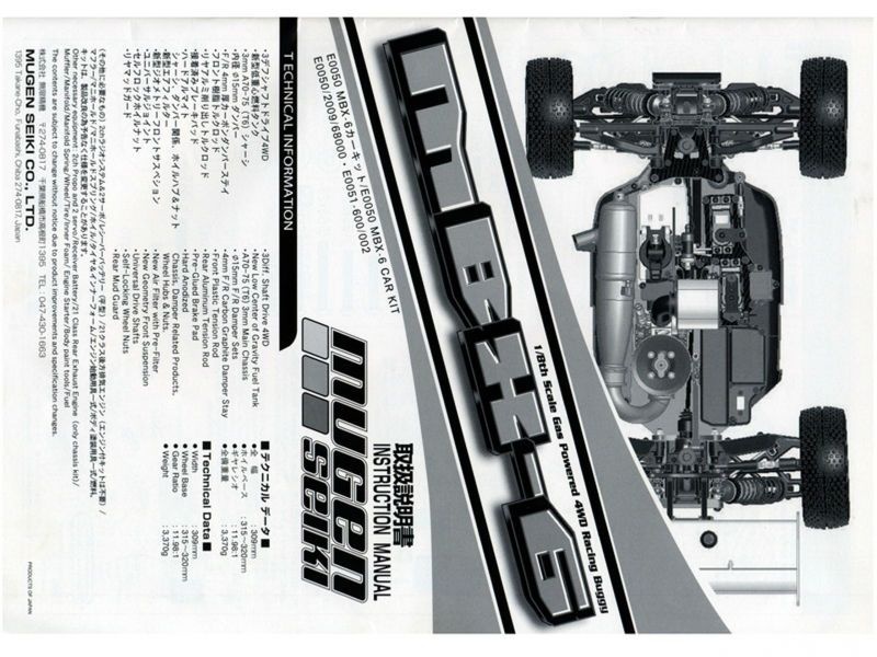 Bauanleitung MBX-6