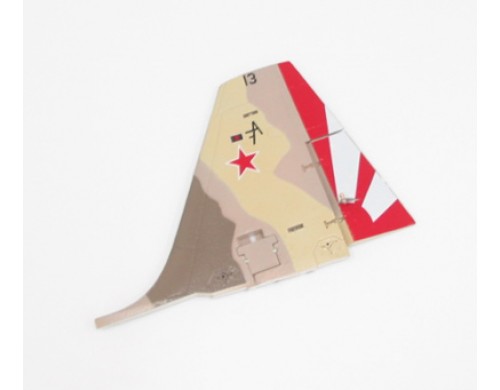Freewing F-5 Tiger Camo Seitenleitwerk