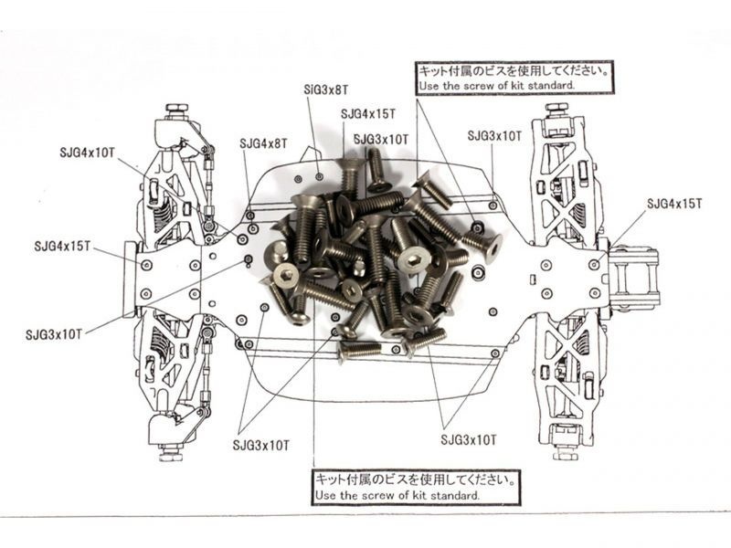 Schraubenset Titan unten MBX-5