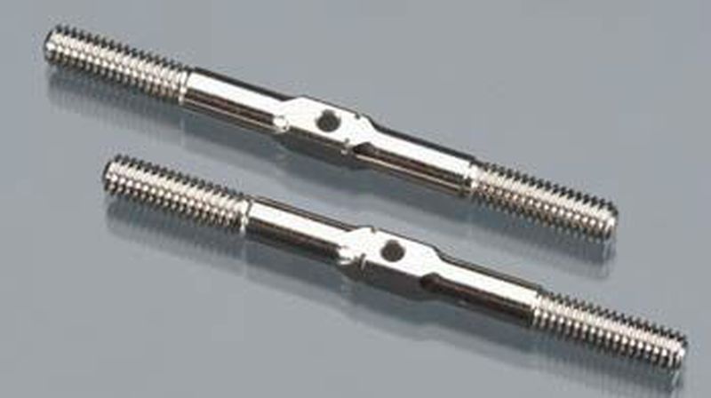 Spurstangen MBX-6TE