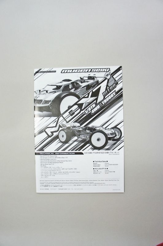 Bauanleitung MBX-7 Truggy