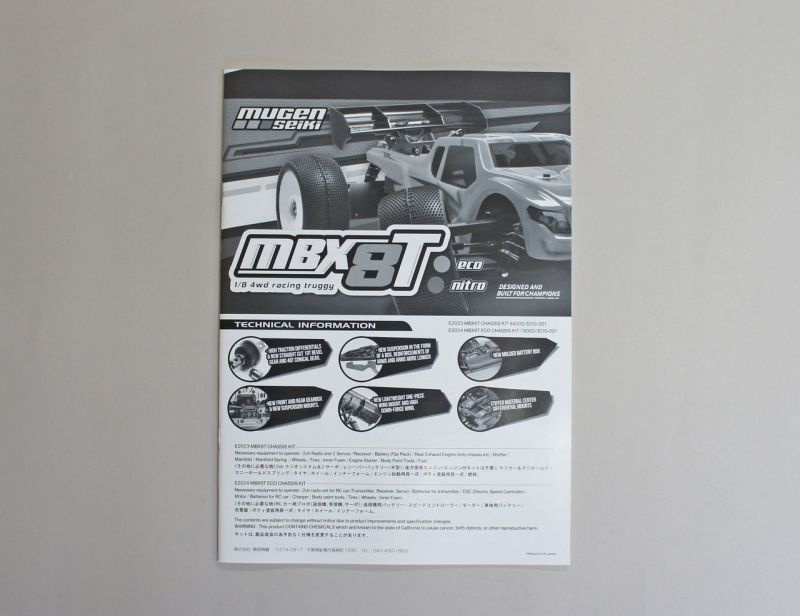 MBX-8 TRUGGY  INSTRUCTION MANUAL