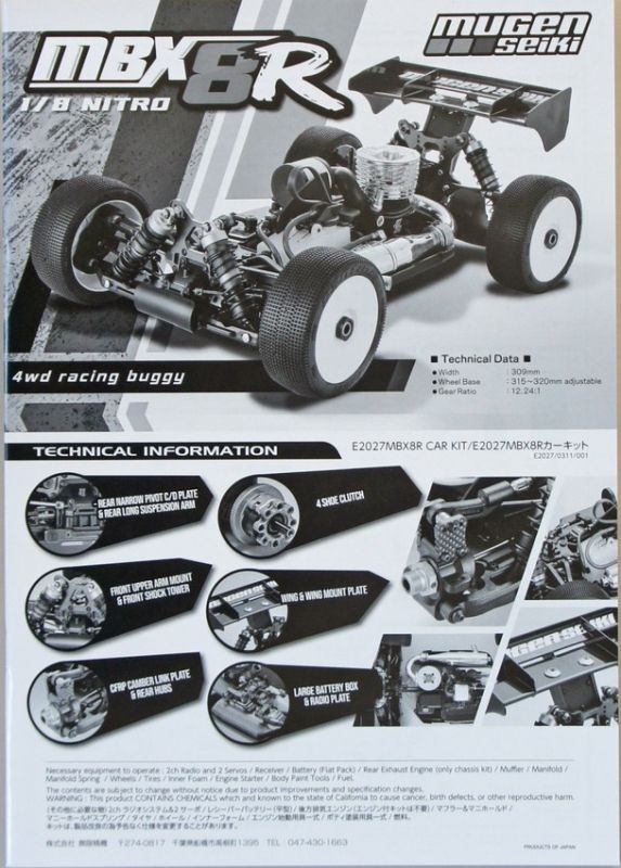BAUANLEITUNG MBX-8R