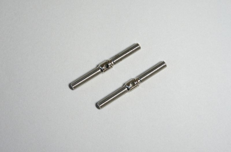 REAR UPPER ARM ROD (47)