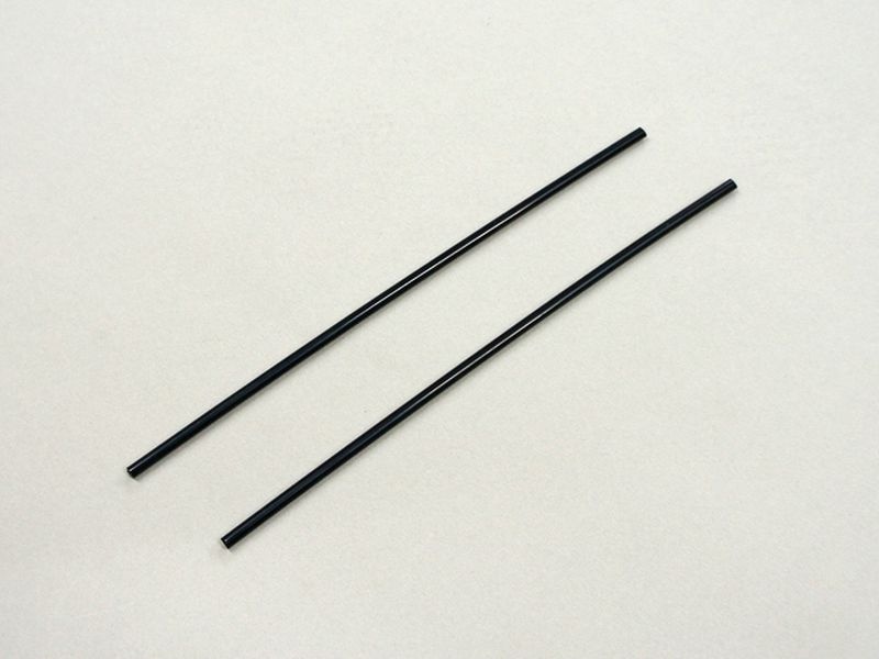 Antennenrohr 150mm