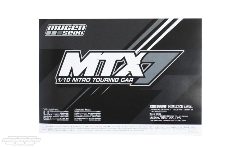 BAUANLEITUNG MTX-7