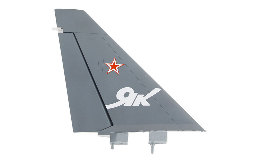 Ready2fly Yak-130 90mm grau Seitenleitwerk