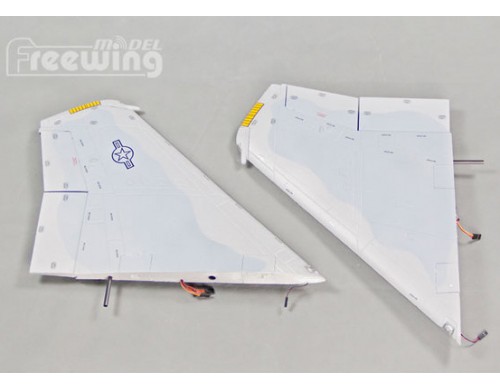 Freewing F-15 90mm Flügelset