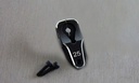 Servo Horn Futuba 25T schwarz