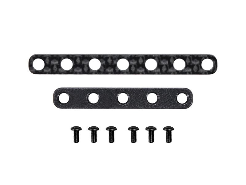 SLVR Chassis center stiffner set mid X20 (SER401875)